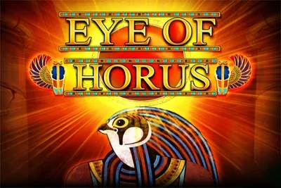 Eye of Horus – falkenköpfige Horus-Figur vor einem Strahlenkranz, Automat von Merkur